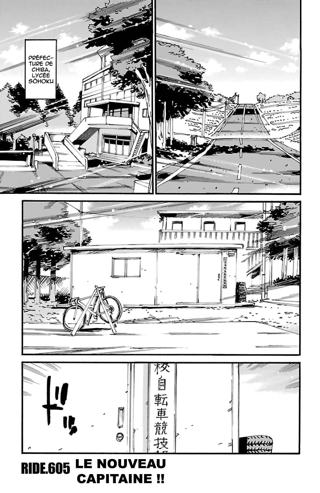 Chapter 605 - Page 3