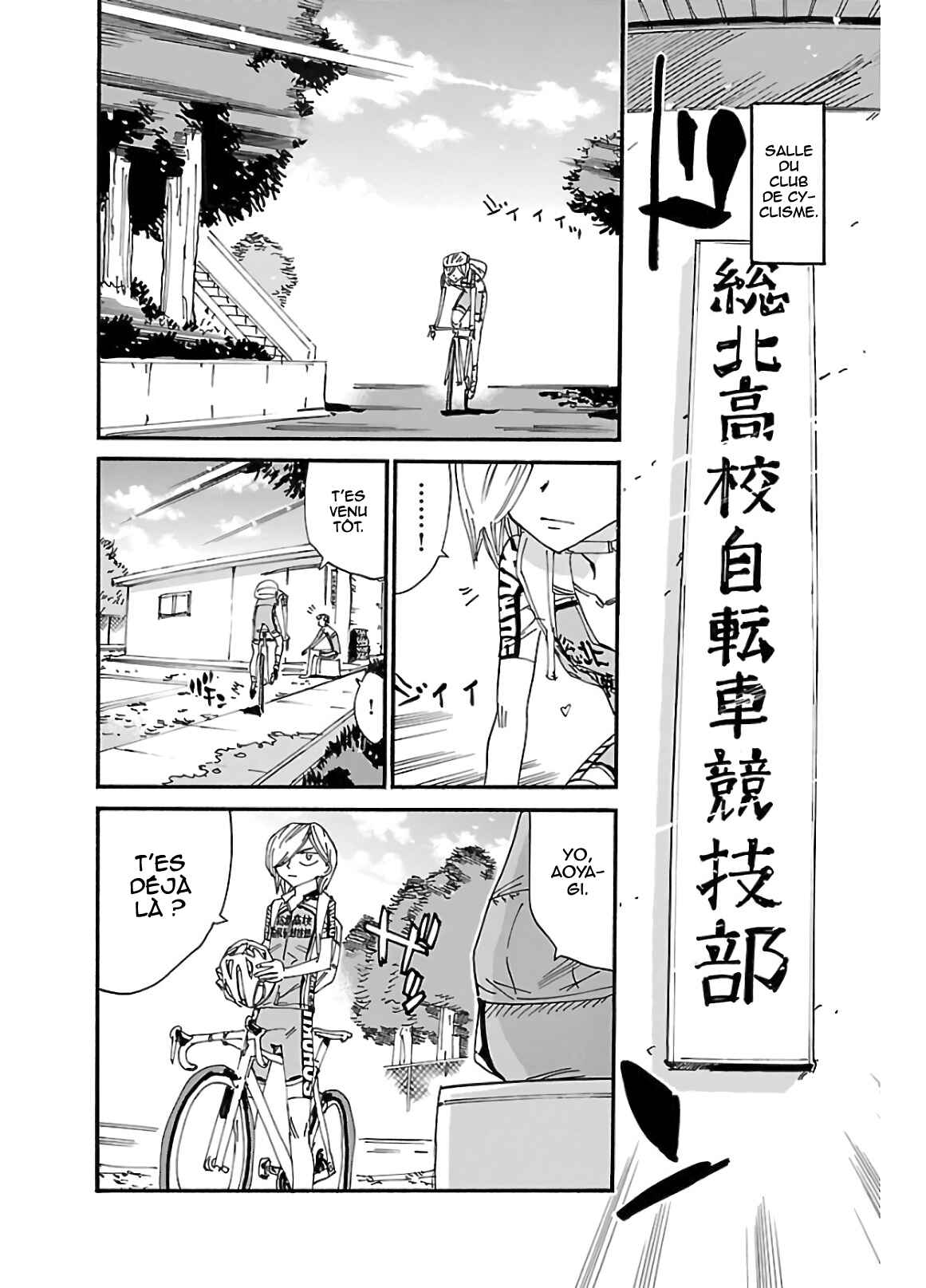 Chapter 605 - Page 4