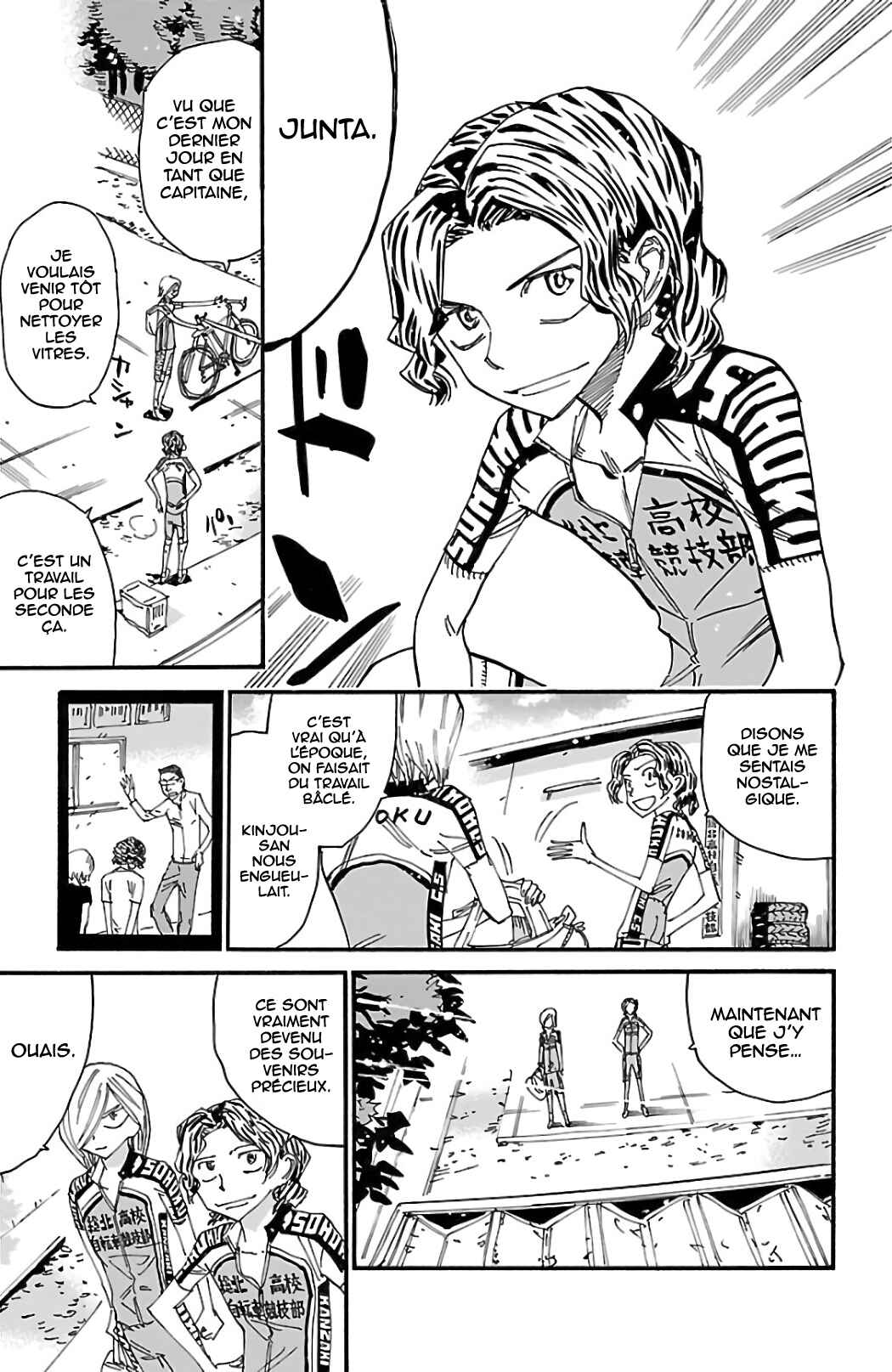Chapter 605 - Page 6