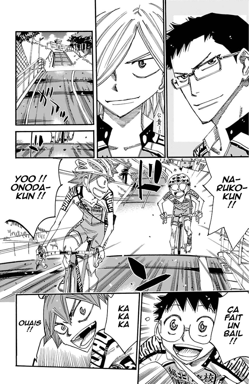 Chapter 605 - Page 7