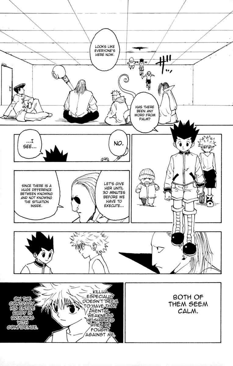 Chapter 260 - Page 5