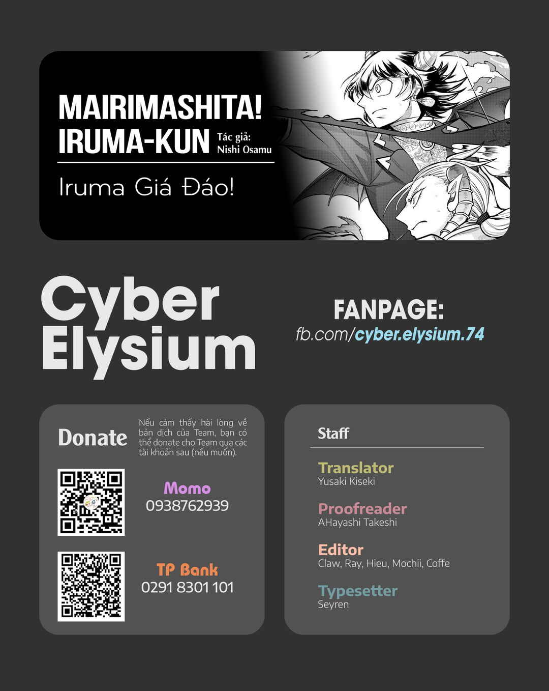 Chapter 301 - Page 1