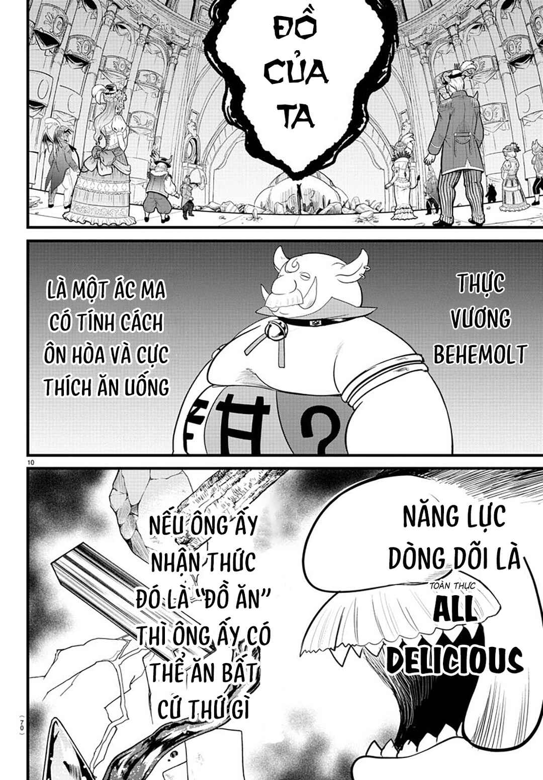 Chapter 301 - Page 10