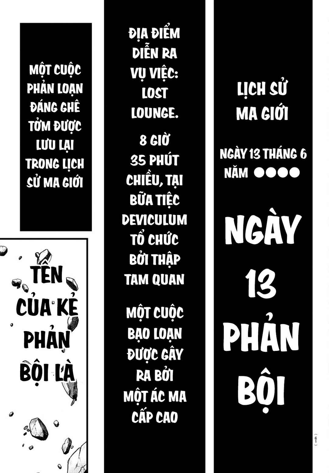 Chapter 301 - Page 2