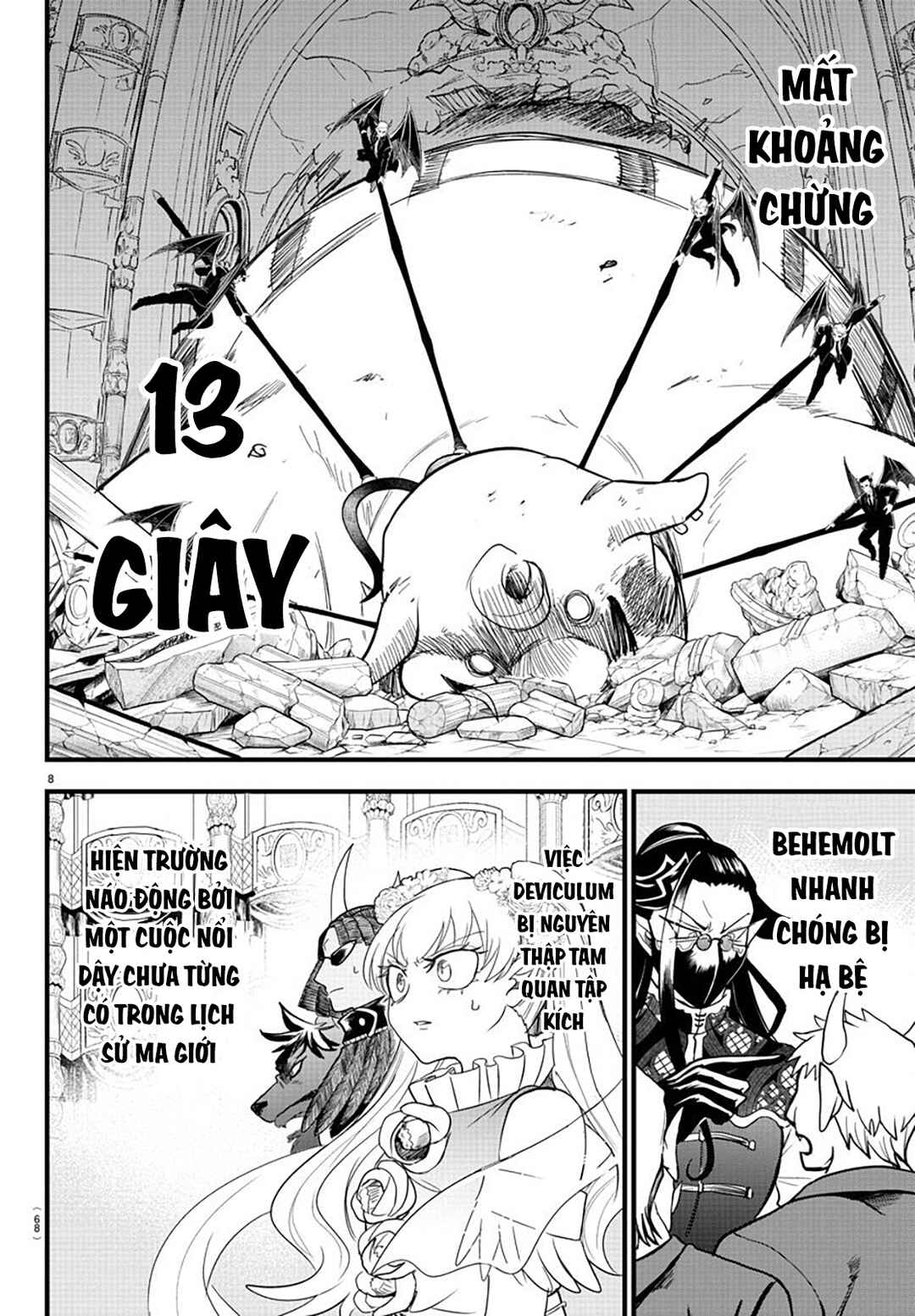 Chapter 301 - Page 8