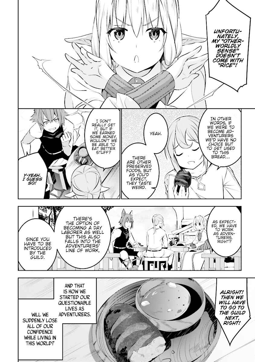 Chapter 3.2 - Page 13