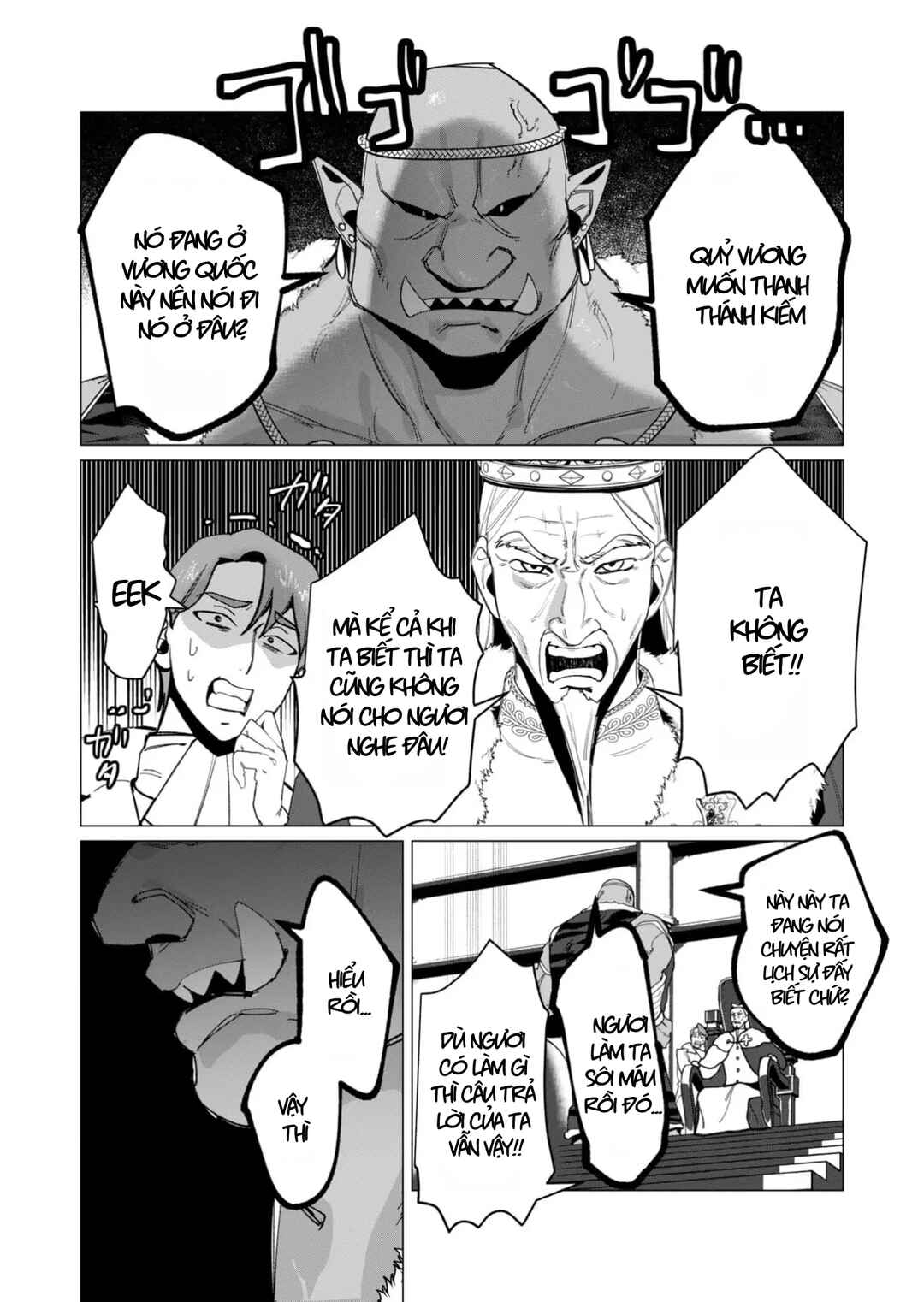 Chapter 12 - Page 23