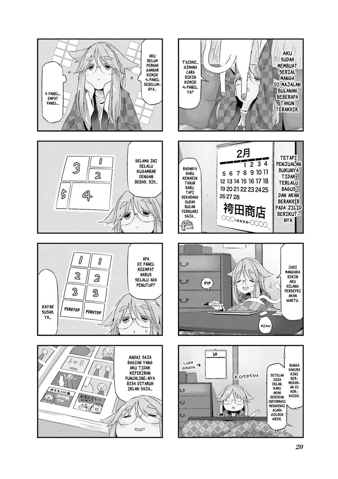 Chapter 2 - Page 2