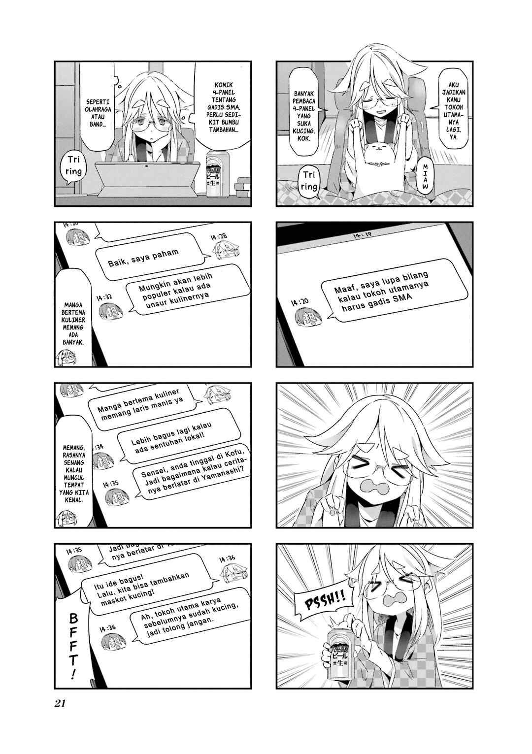 Chapter 2 - Page 3