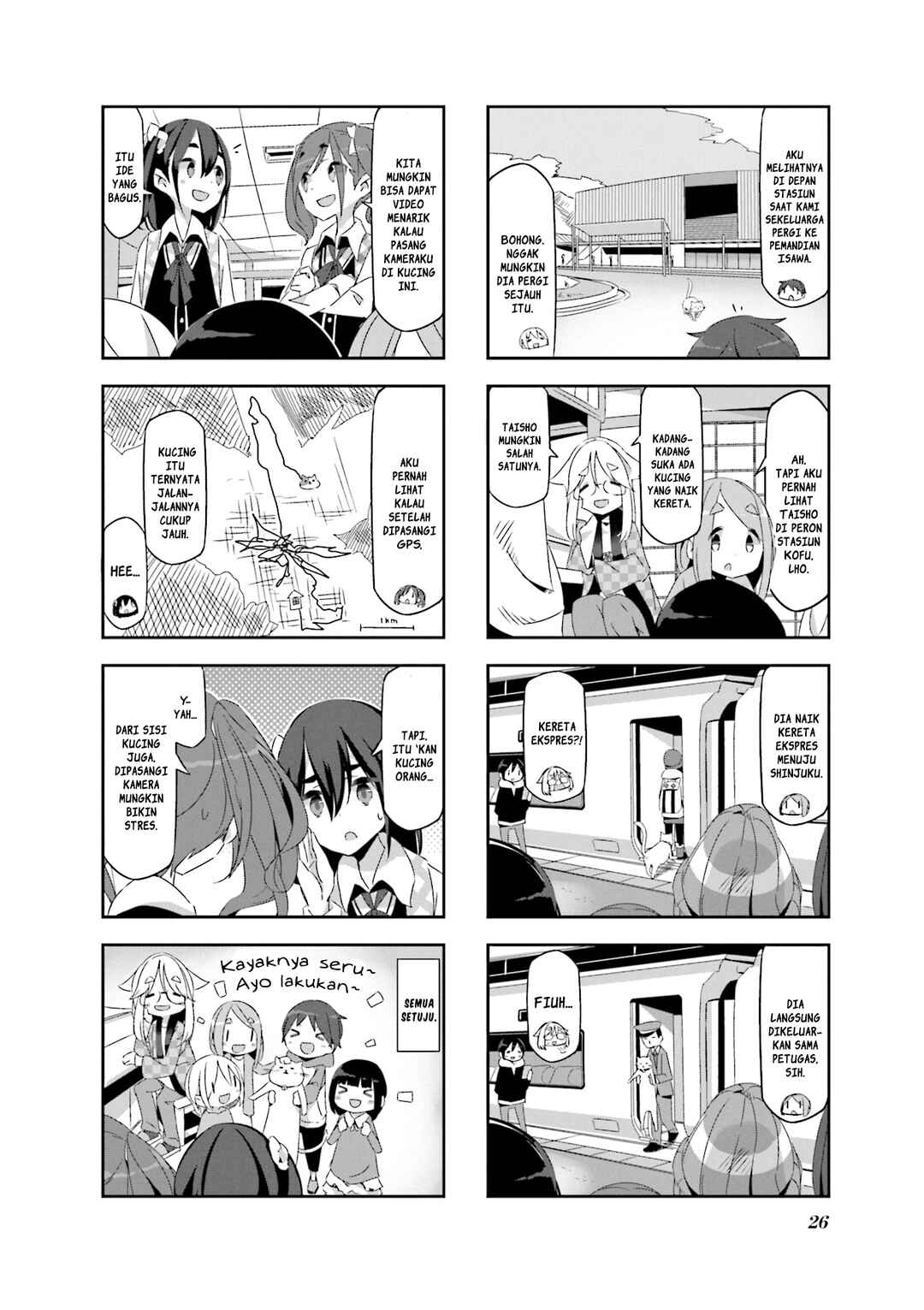 Chapter 2 - Page 8