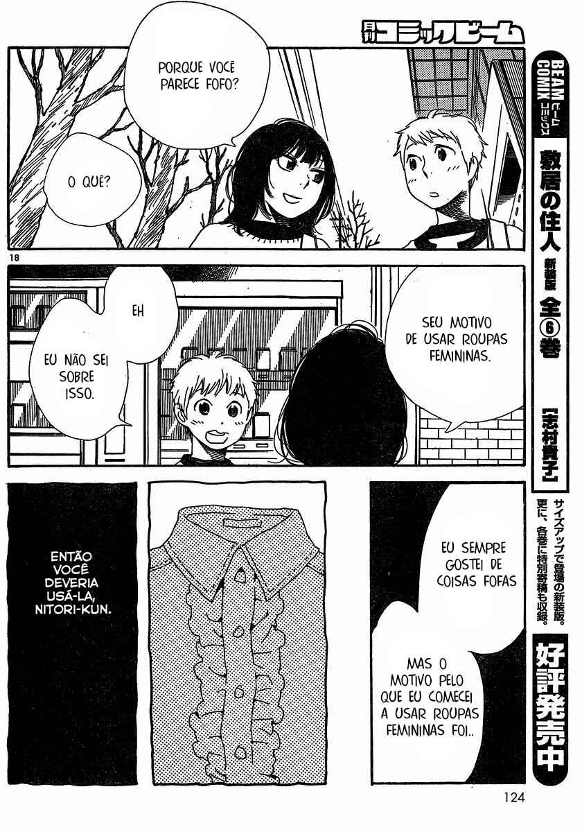 Chapter 105 - Page 19