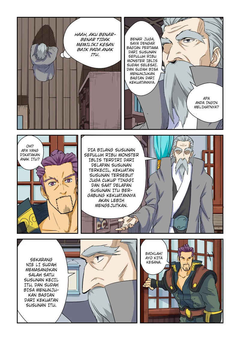 Chapter 125 - Page 5