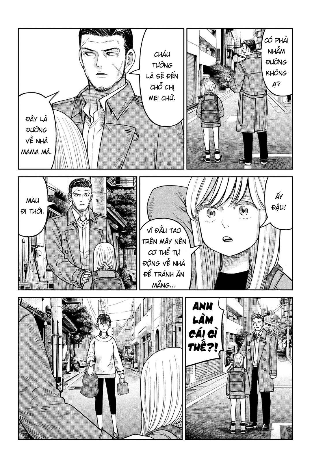 Chapter 14 - Page 29