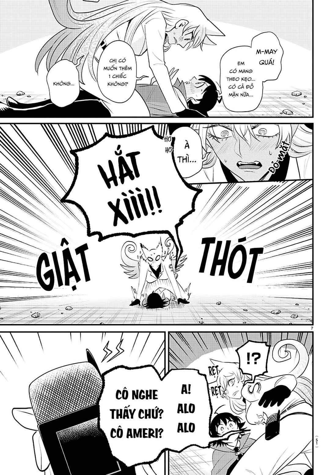 Chapter 401 - Page 7