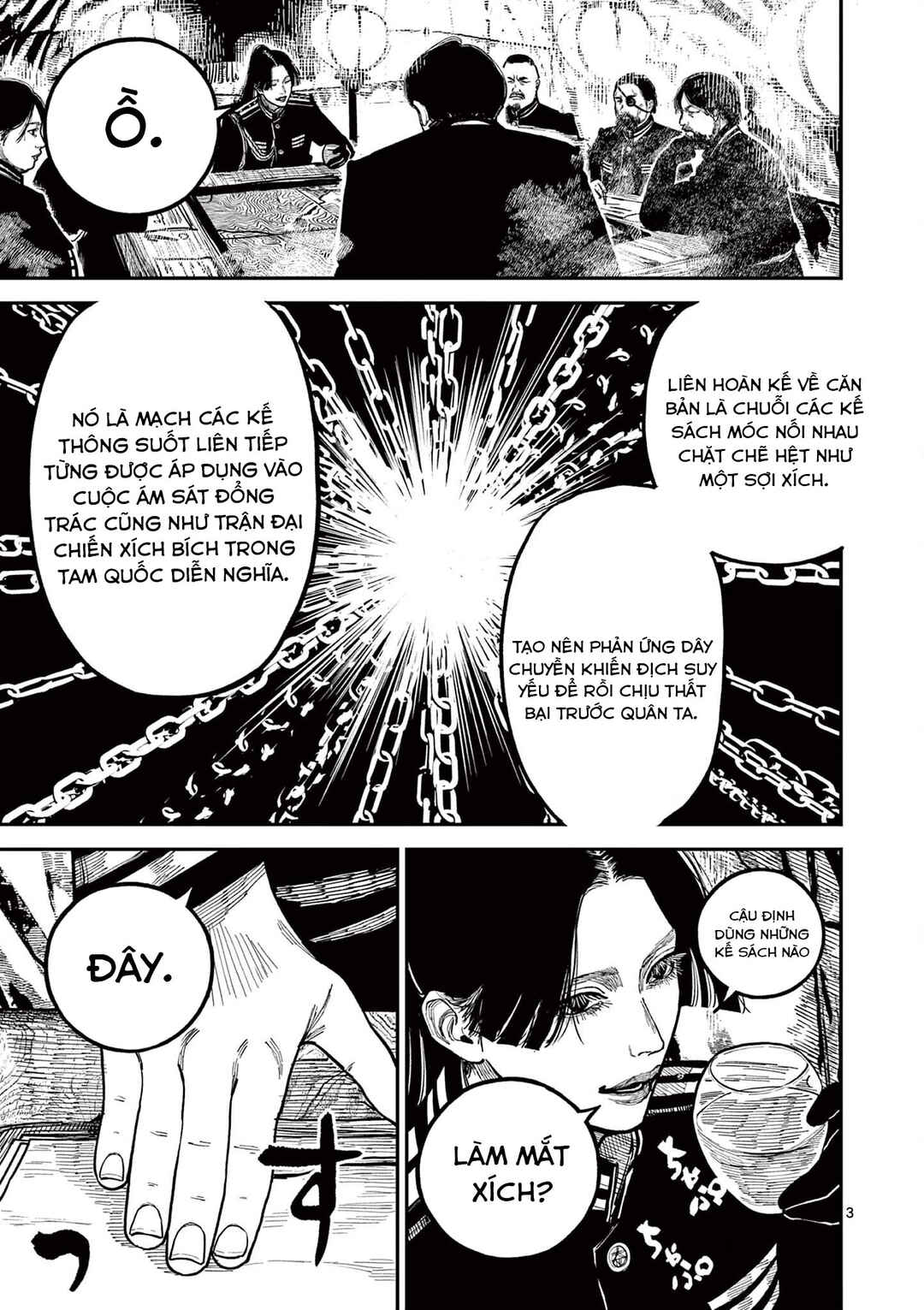 Chapter 27 - Page 4