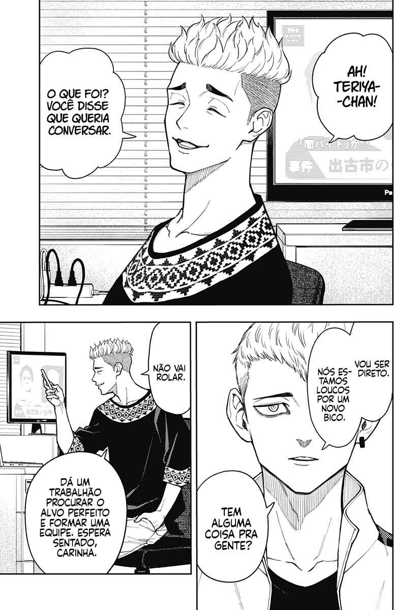 Chapter 17 - Page 5