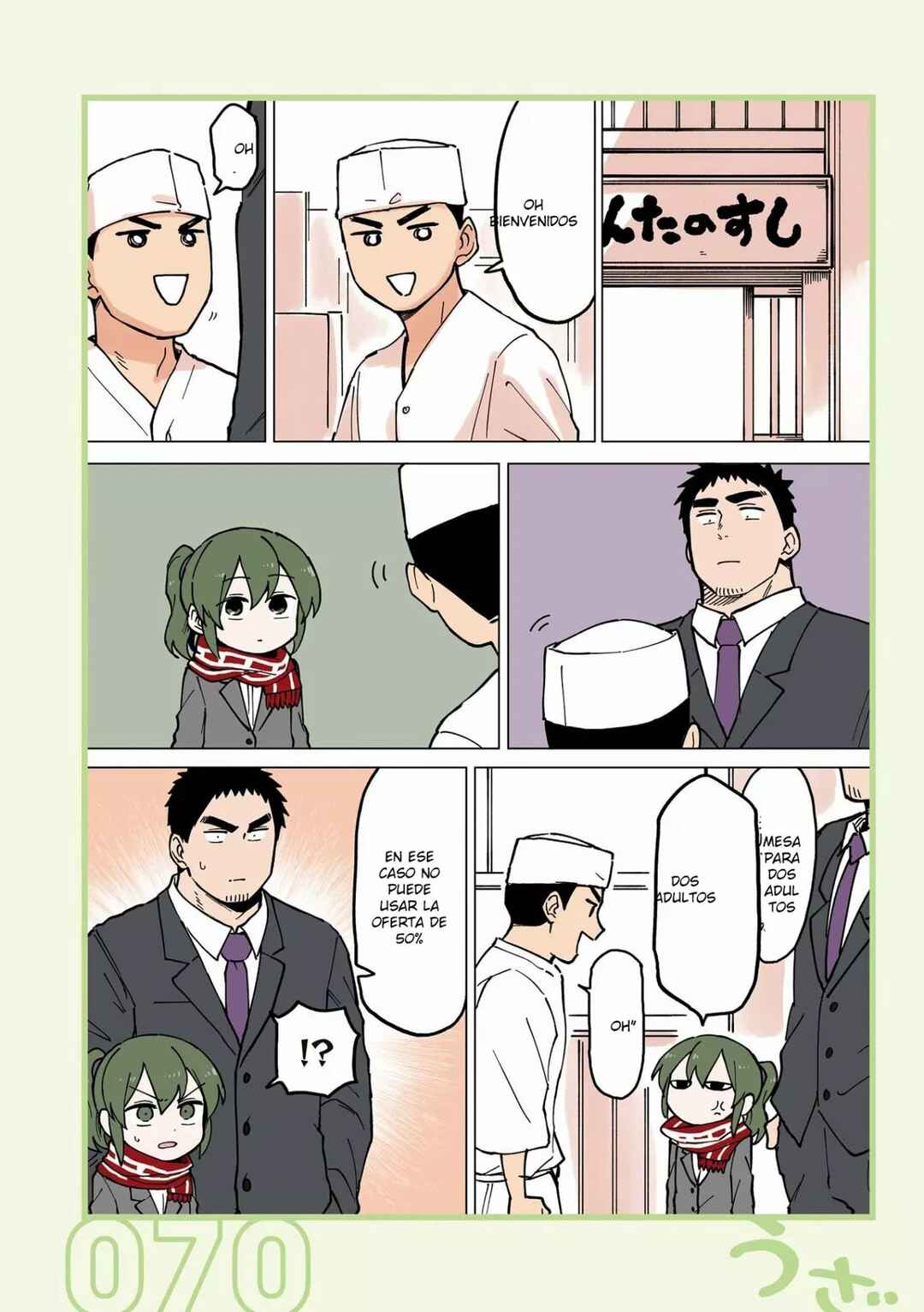 Chapter 52 - Page 2