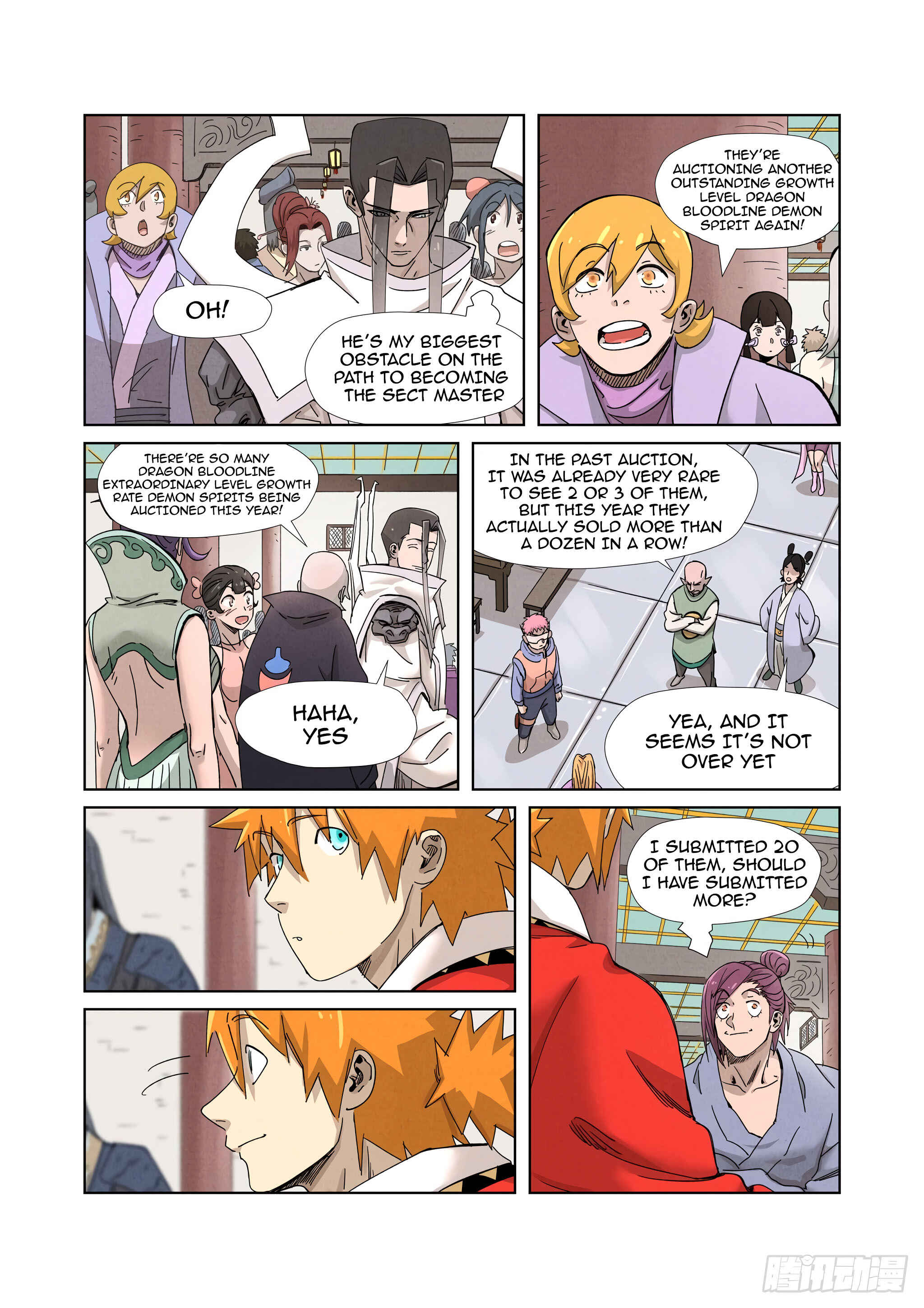 Chapter 337.5 - Page 6
