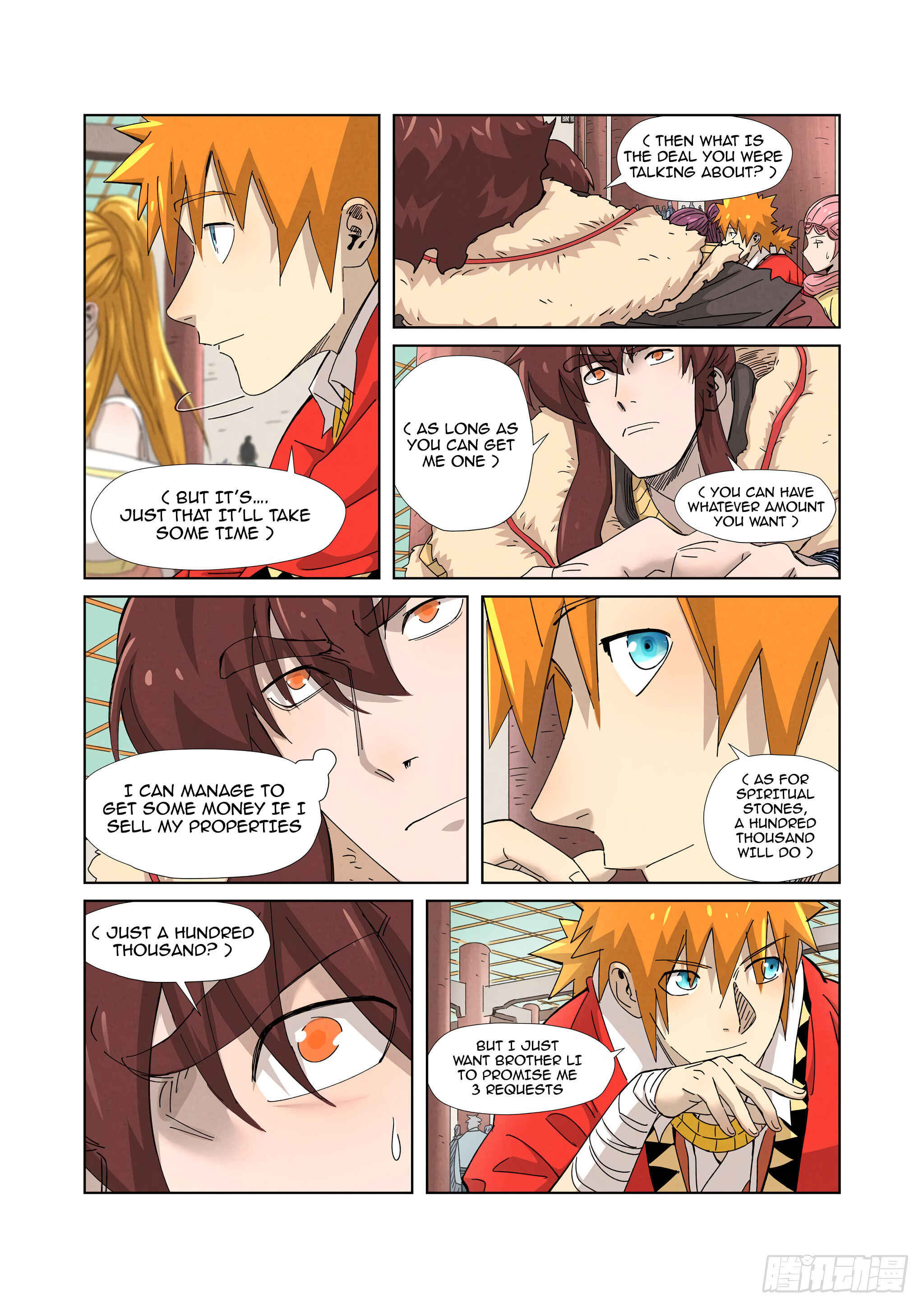 Chapter 337.5 - Page 9