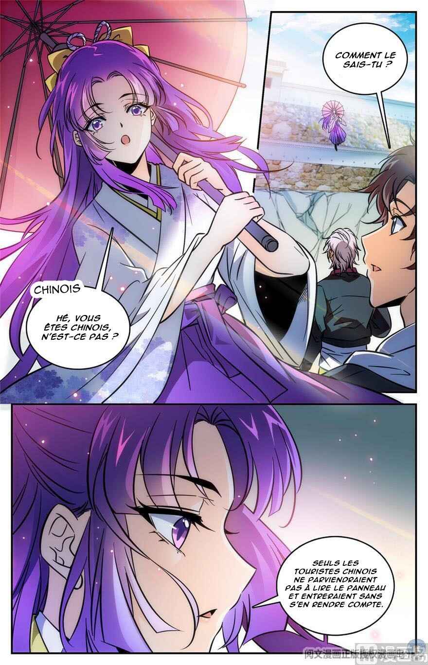 Chapter 490 - Page 4