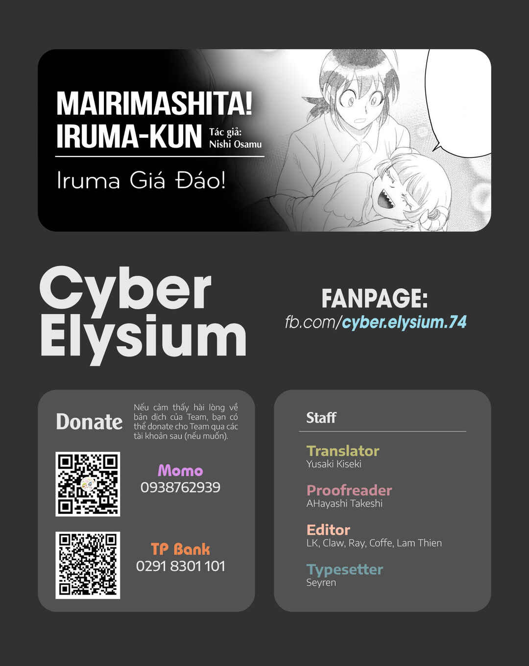 Chapter 289 - Page 1