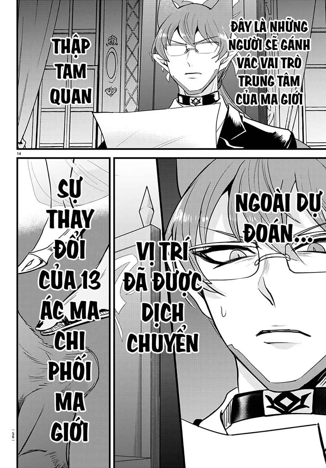 Chapter 289 - Page 14
