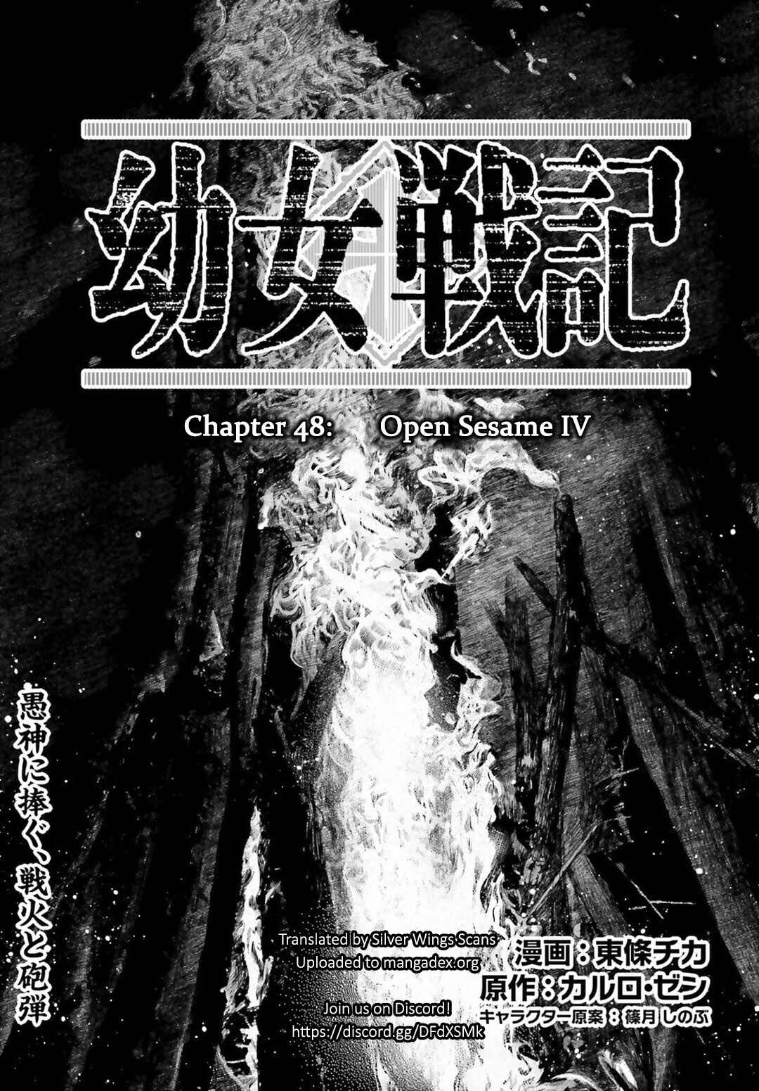 Chapter 48 - Page 1