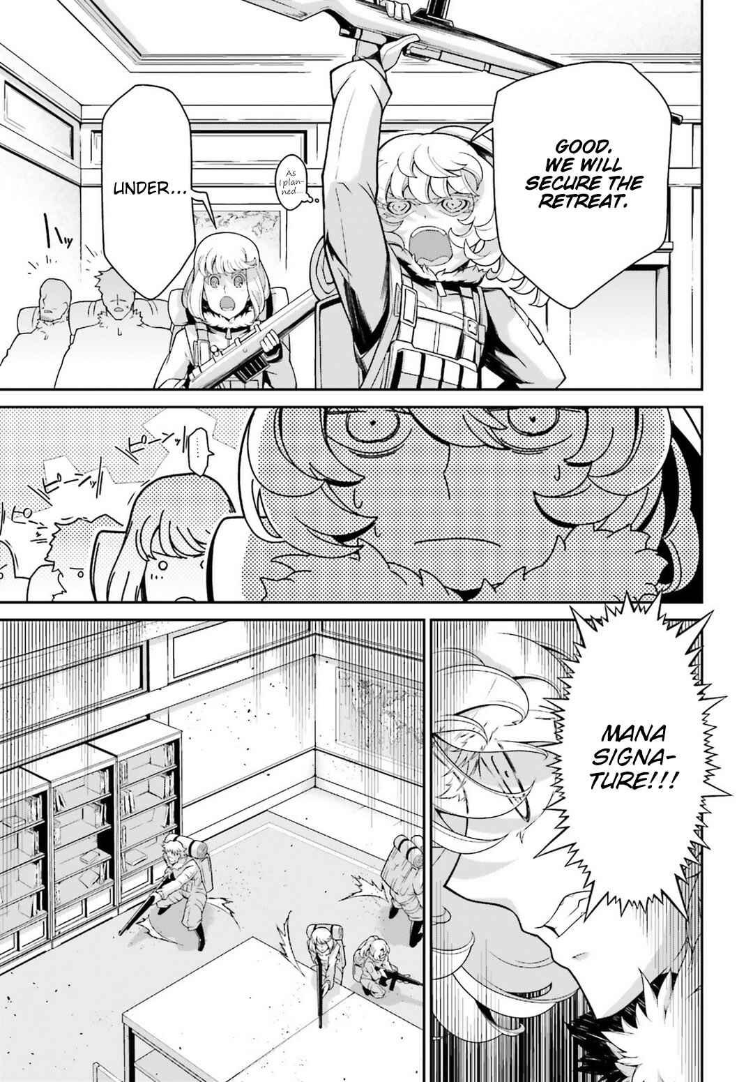 Chapter 48 - Page 19
