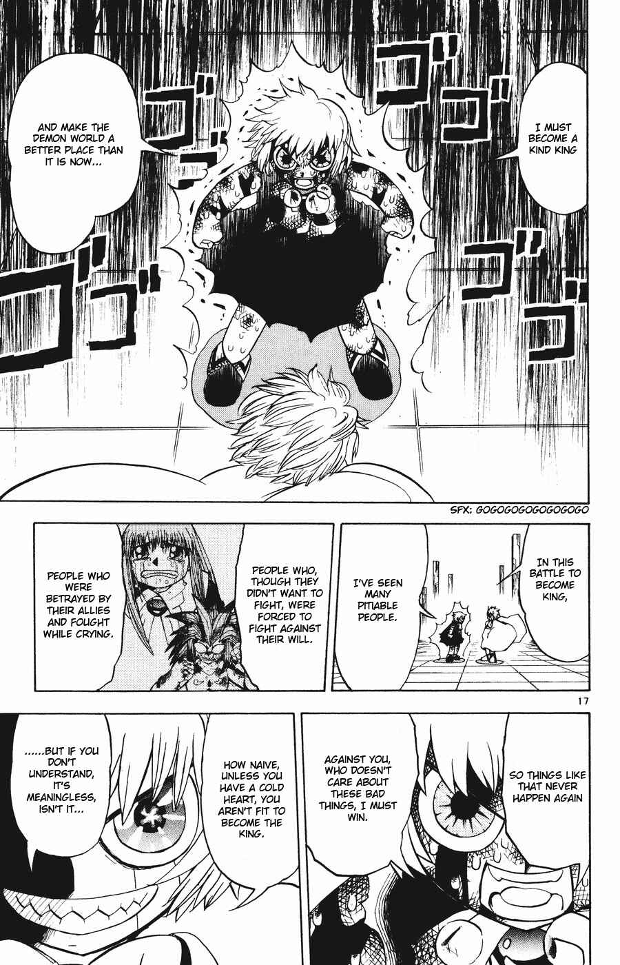 Chapter 258 - Page 17