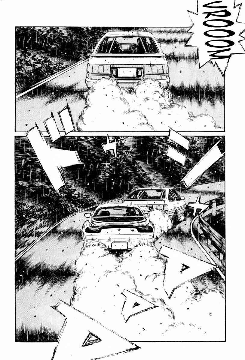 Chapter 313 - Page 7
