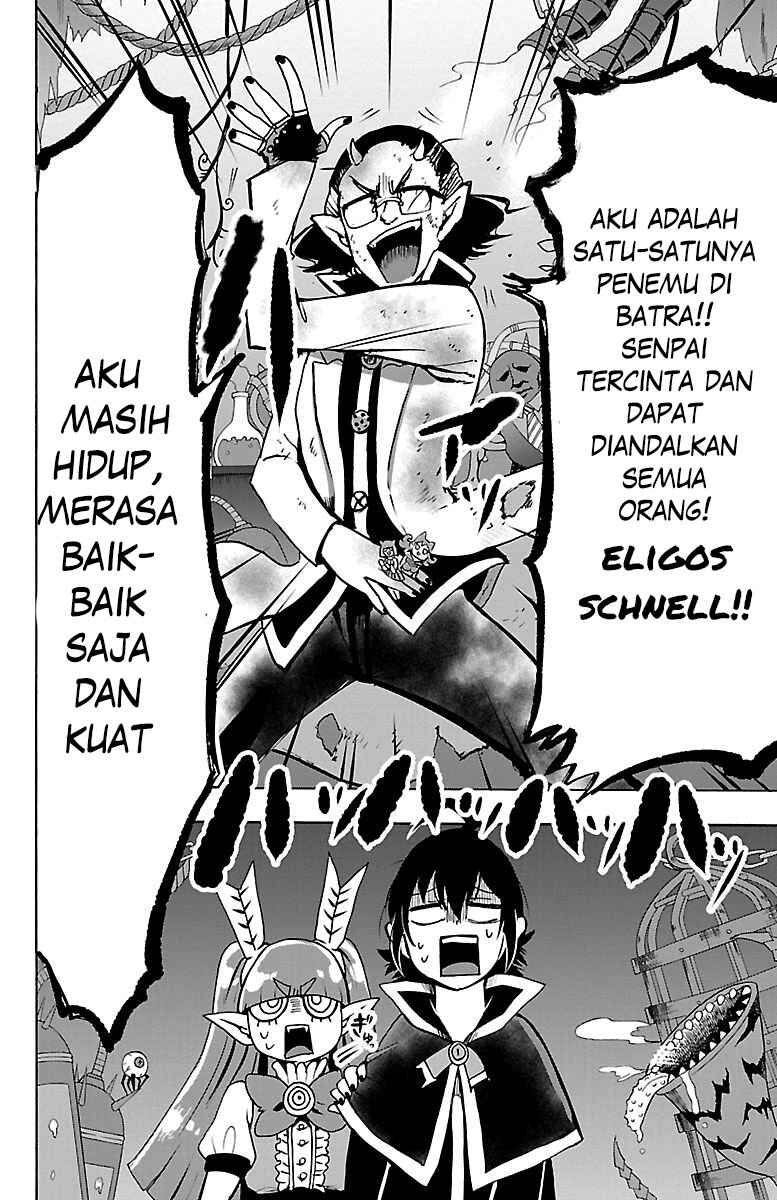 Chapter 99 - Page 17