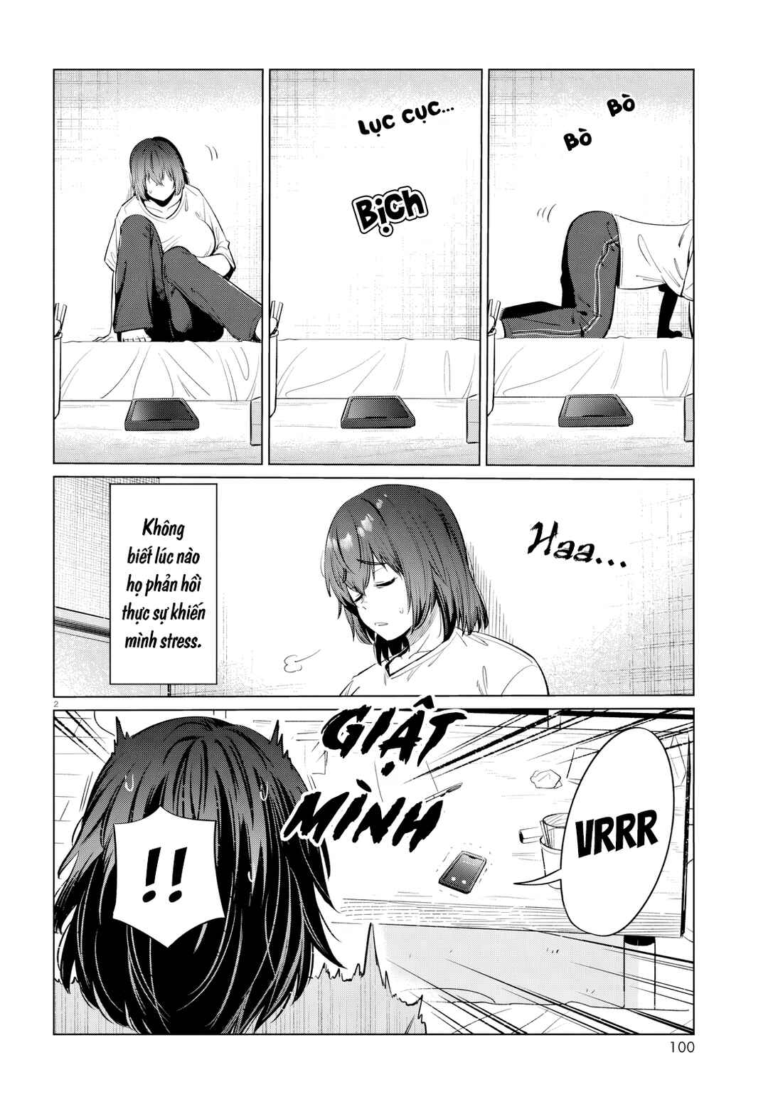 Chapter 14 - Page 3