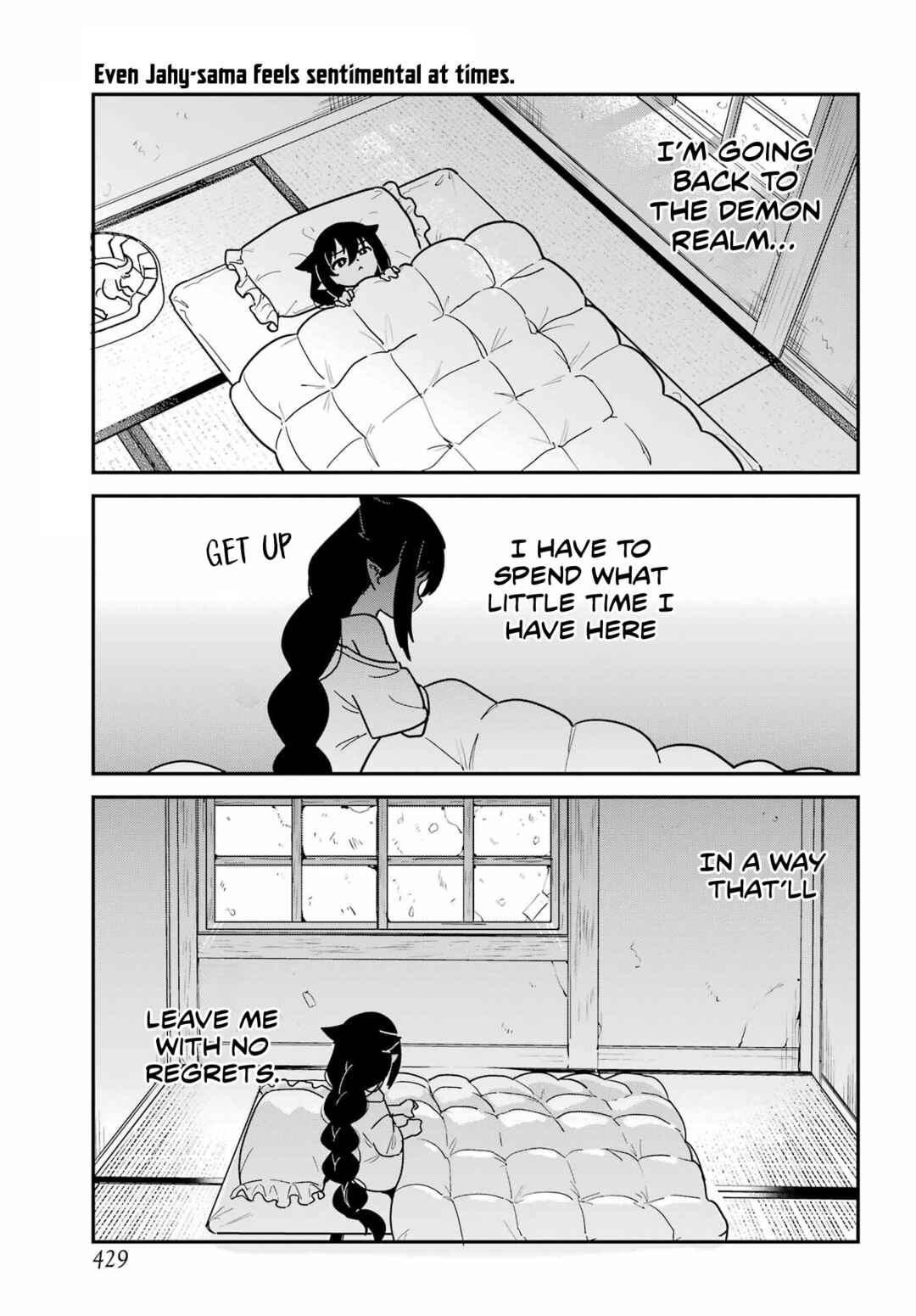 Chapter 104 - Page 1