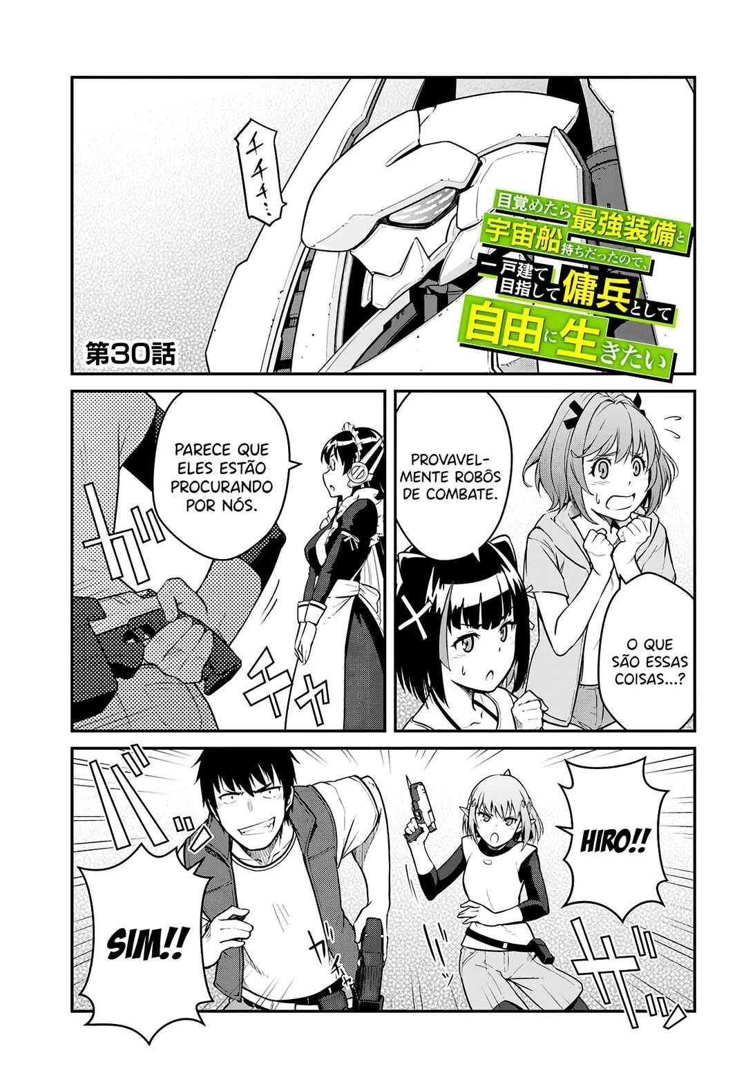 Chapter 30 - Page 2
