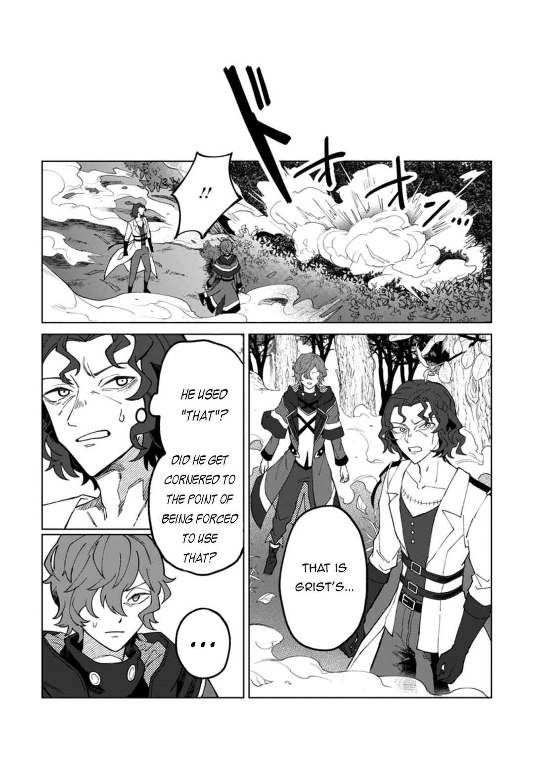Chapter 17.3 - Page 8