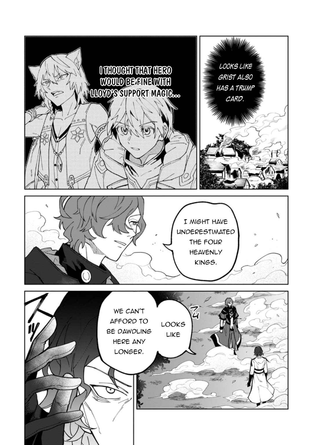 Chapter 17.3 - Page 9