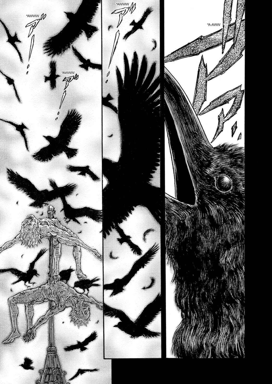 Chapter 230 - Page 2