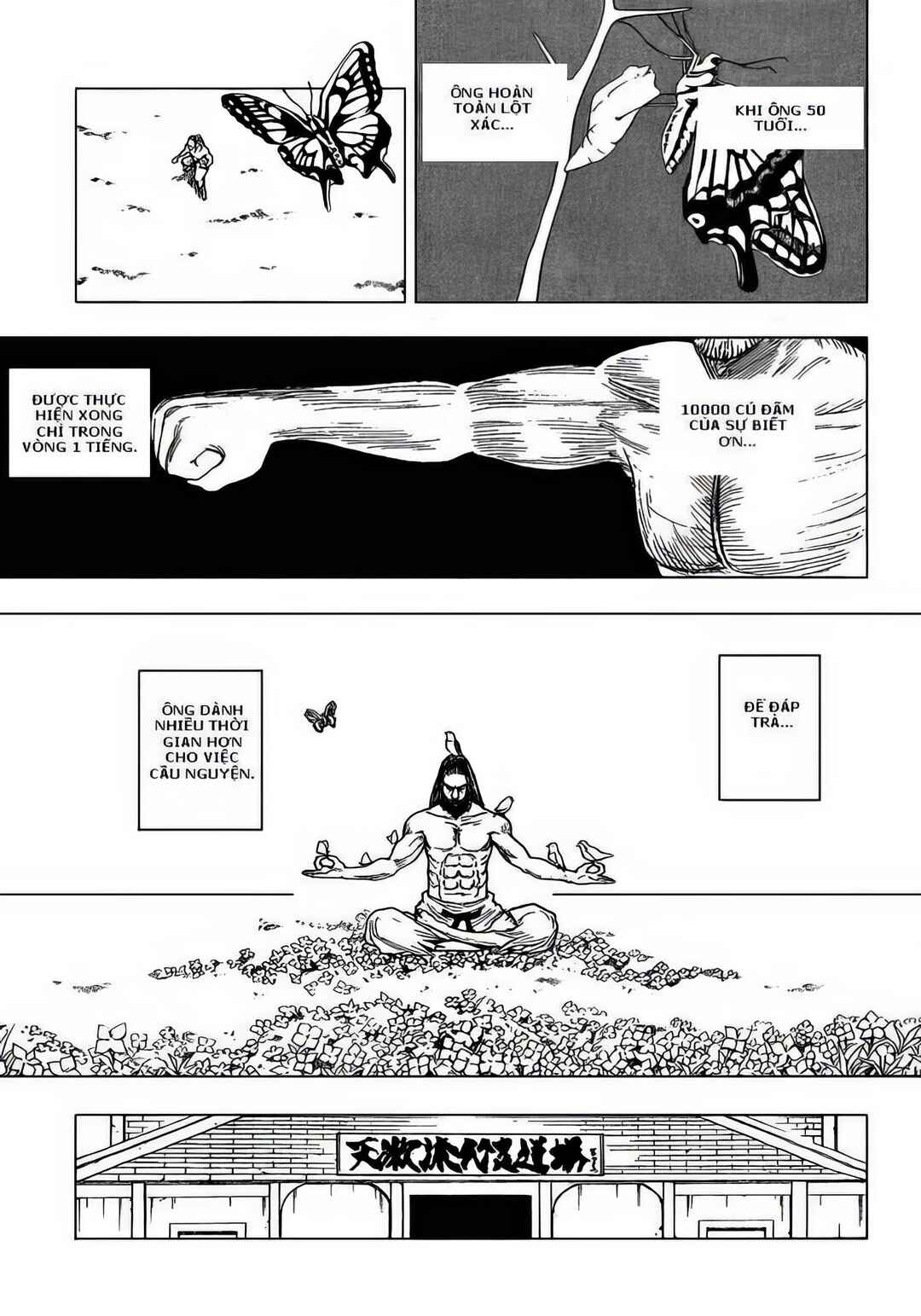 Chapter 265 - Page 6