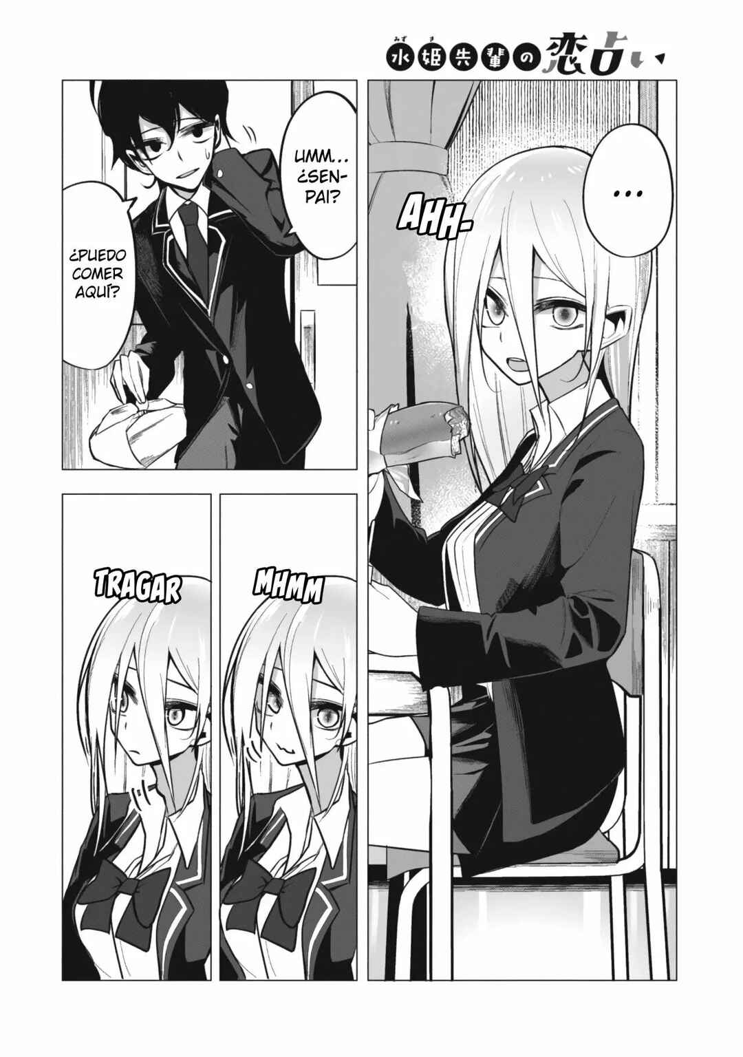 Chapter 2 - Page 3
