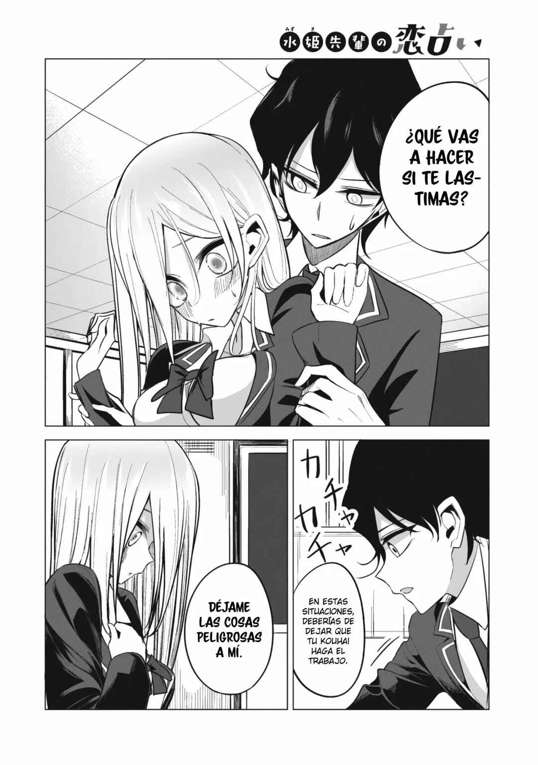 Chapter 2 - Page 9
