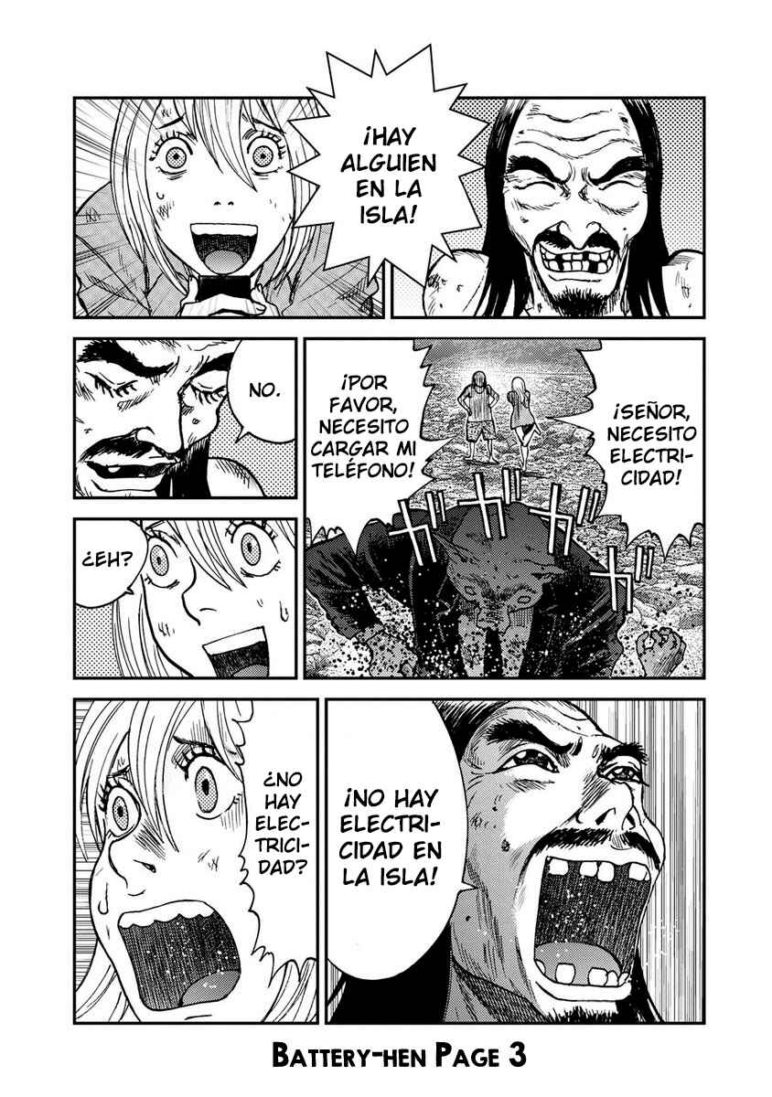 Chapter Omake - Battery-hen - Page 3