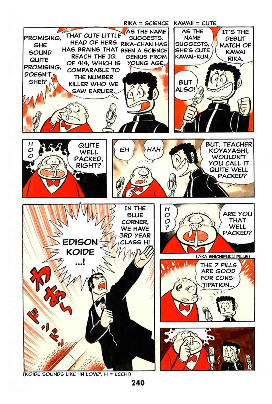 Chapter 2 - Page 239