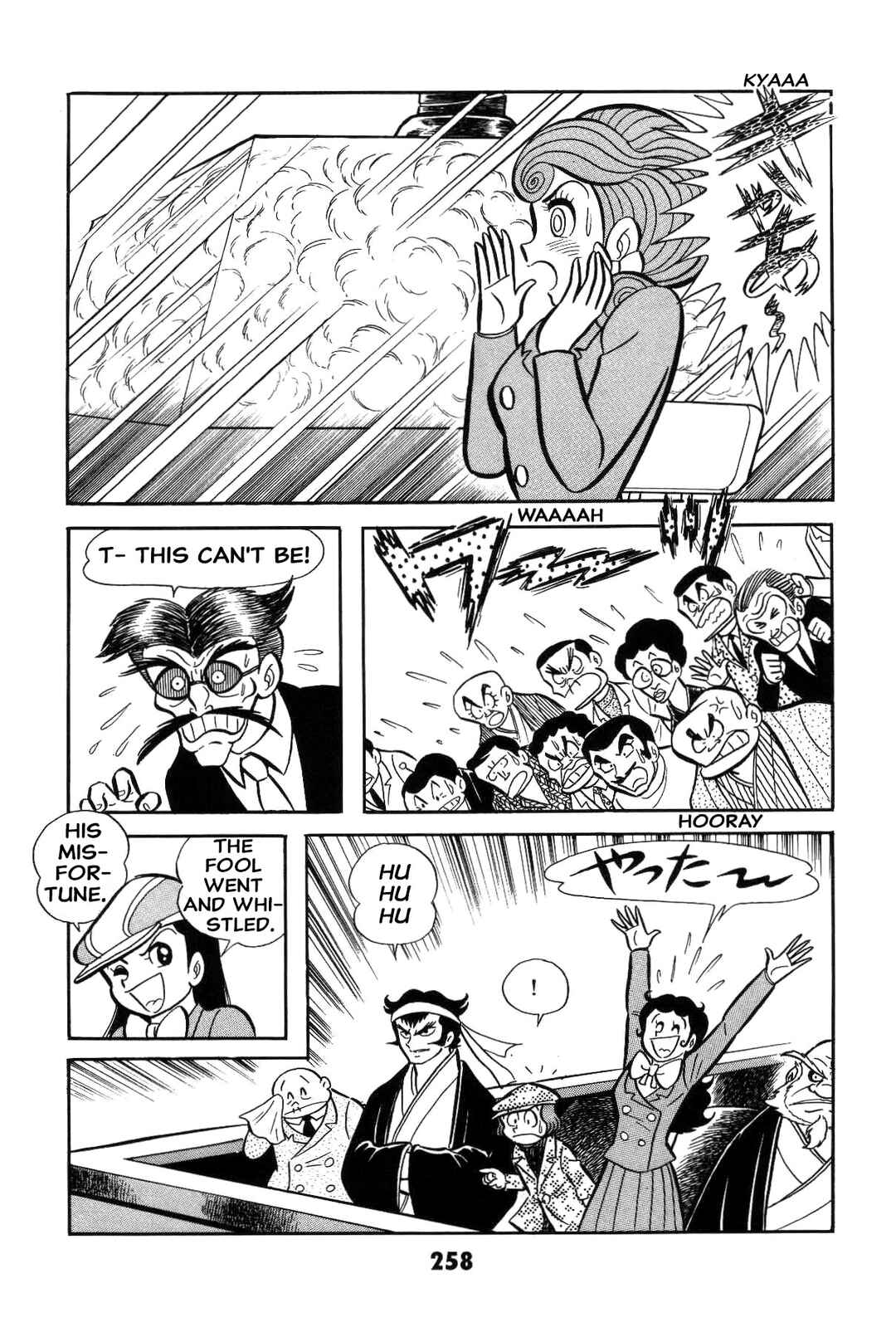 Chapter 2 - Page 257