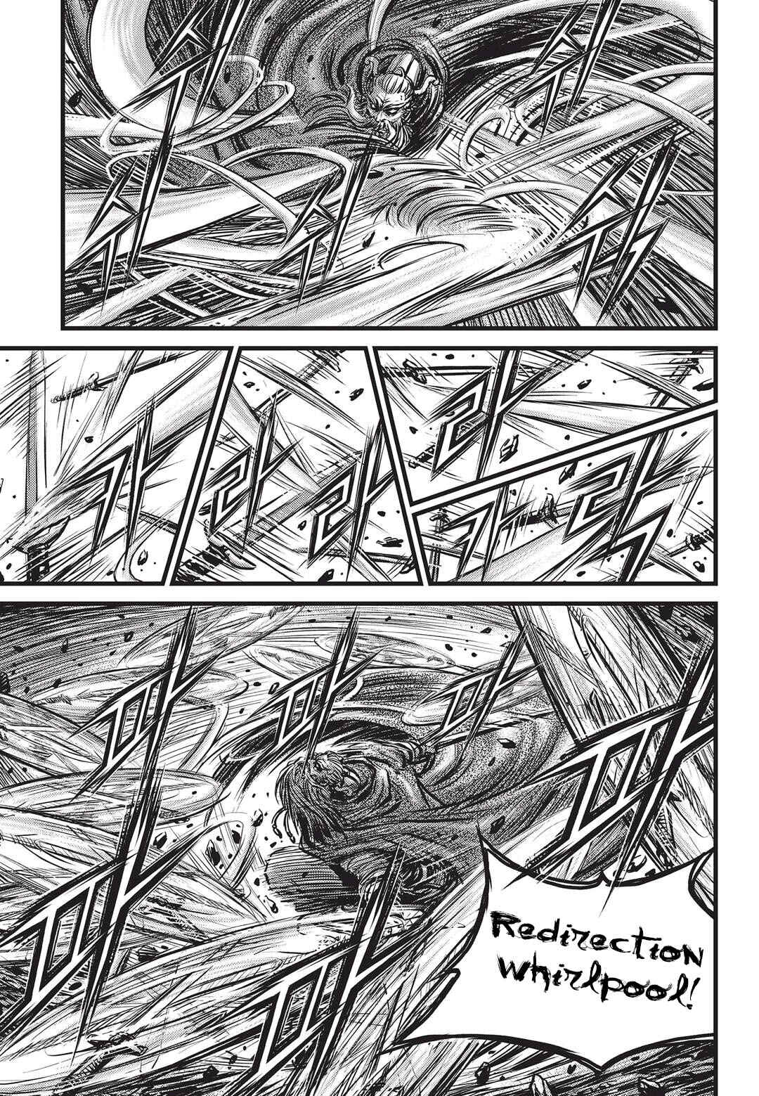 Chapter 548 - Page 5