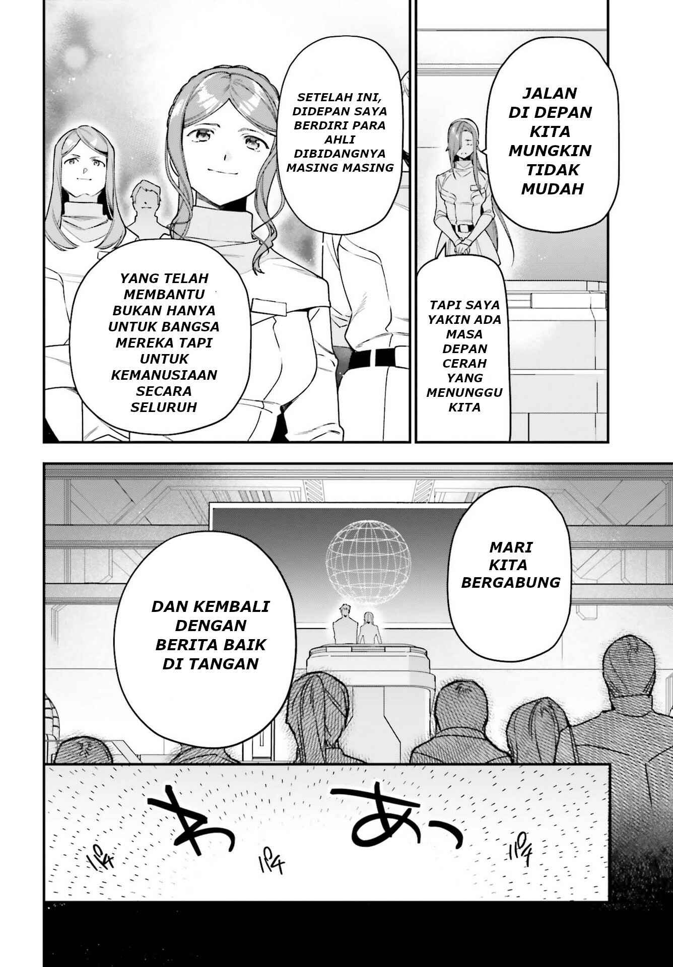 Chapter 96 - Page 9