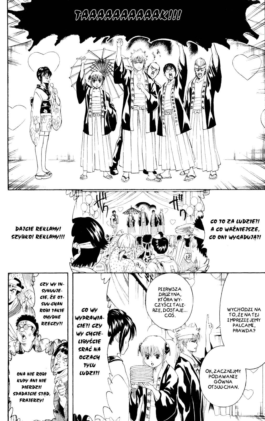 Chapter 240 - Page 12