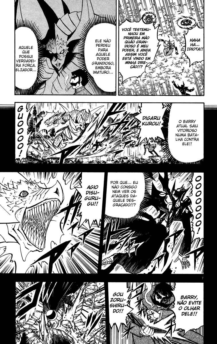 Chapter 240 - Page 7