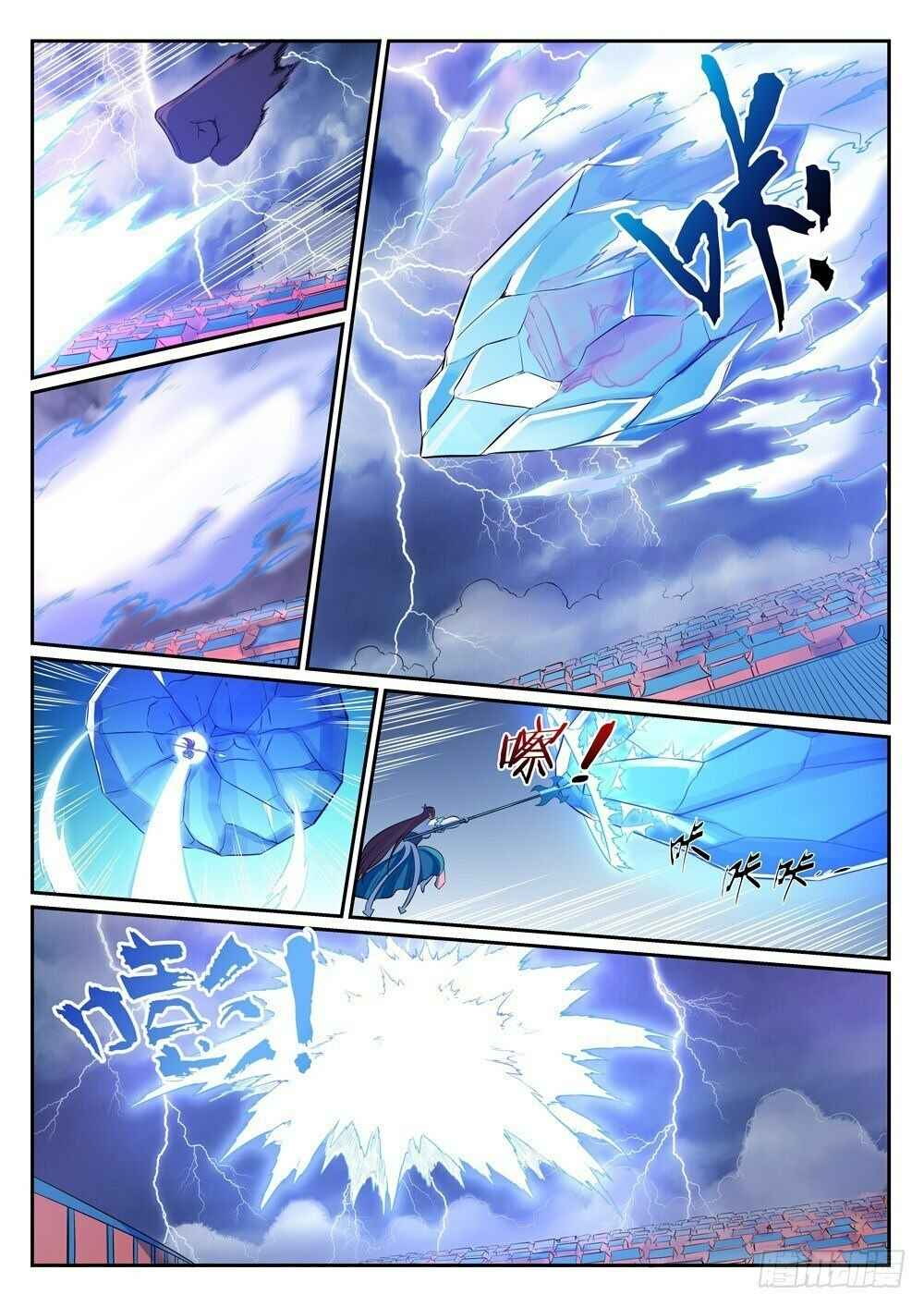 Chapter 346 - Page 12
