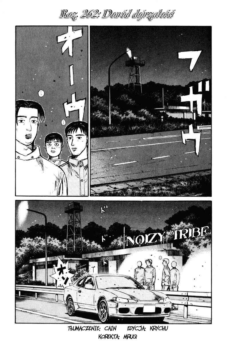 Chapter 262 - Page 1