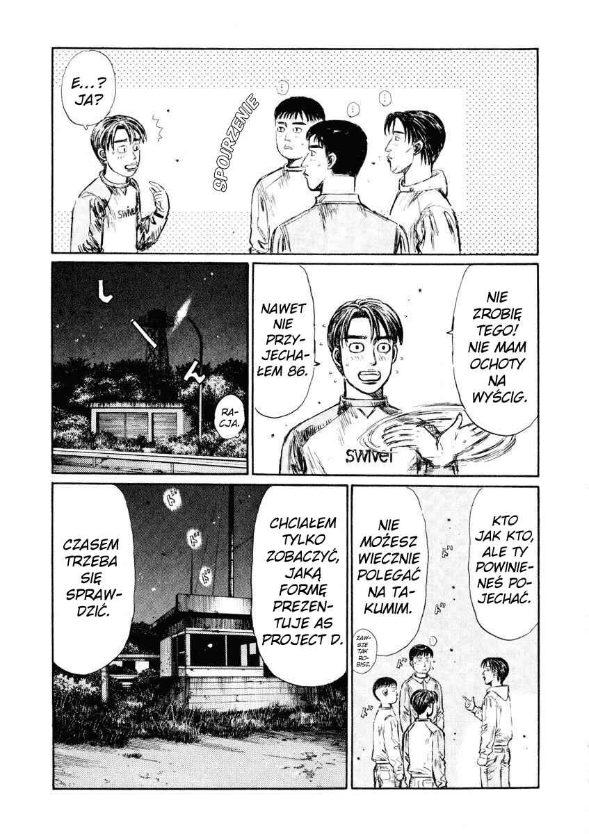 Chapter 262 - Page 12